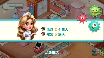ʱԺϷͼ4
