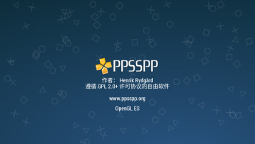 PPSSPP Goldָƽͼ0