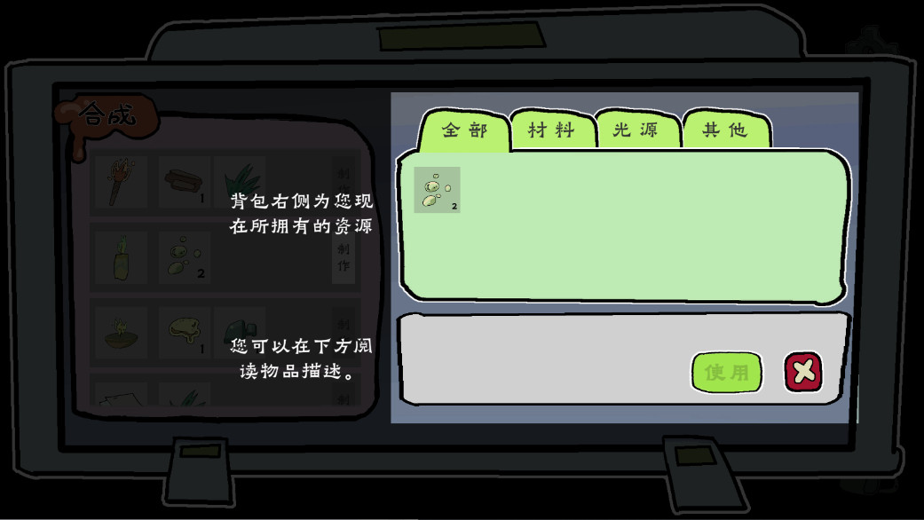 ڵظ޵°4.0.0ٷͼ1