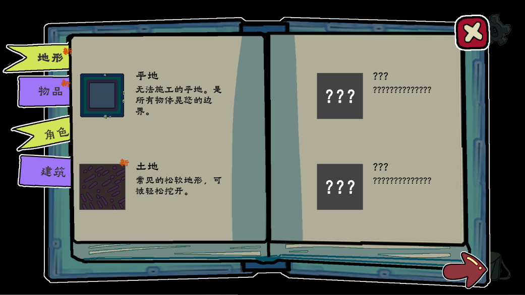 ڵظ޵°4.0.0ٷͼ2