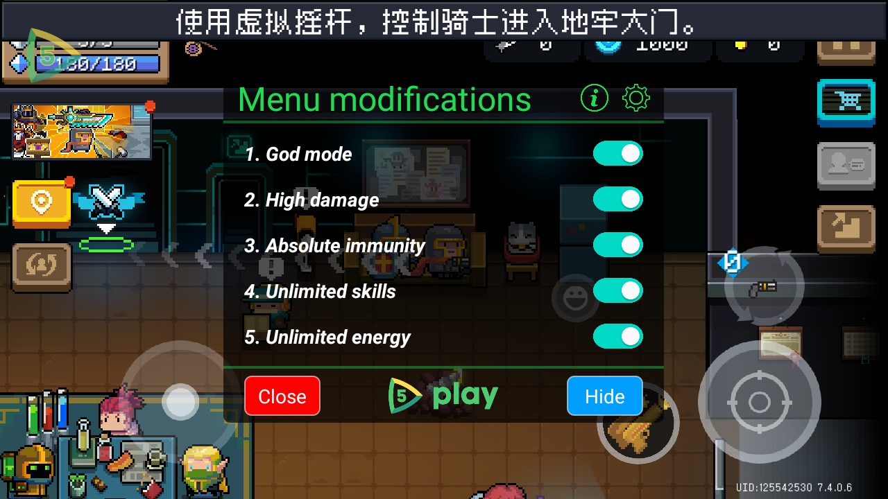 Ԫʿʷȫް(Soul Knight)7.4.0İͼ0