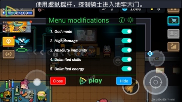 Ԫʿʷȫް(Soul Knight)ͼ0
