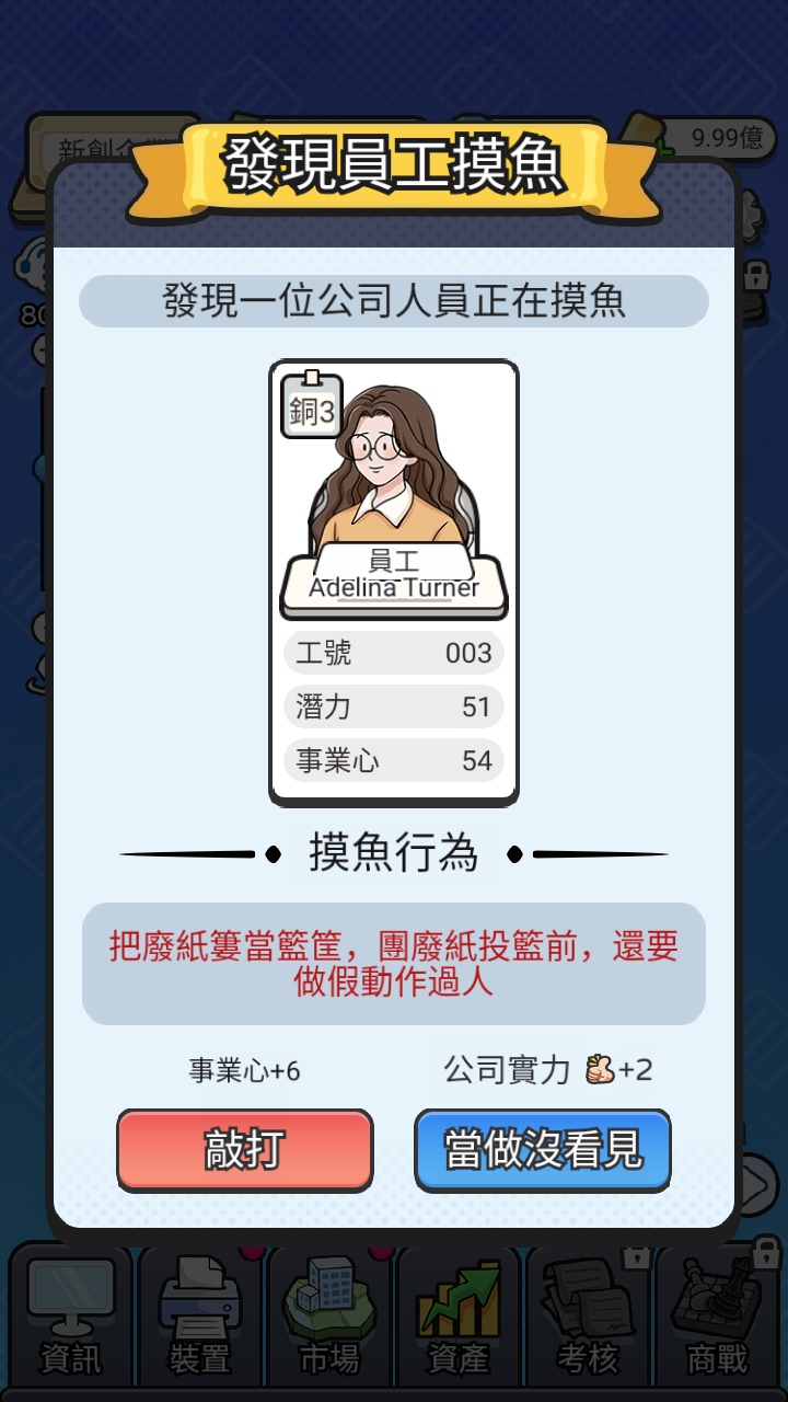 ϰģƽ޽1.1111׿ͼ1