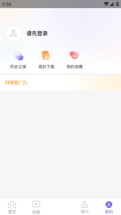 Ƶ°ͼ2