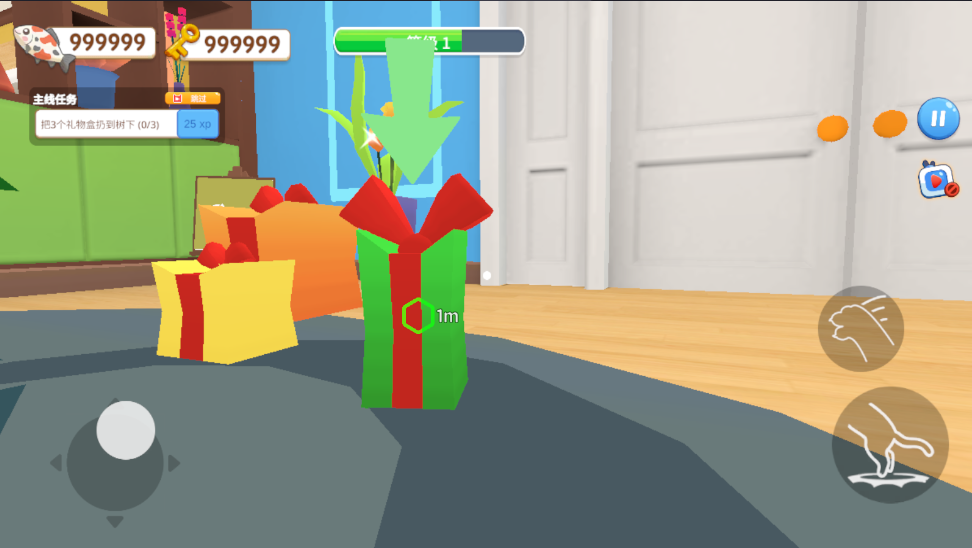 èҶ޹1.0.25İͼ2