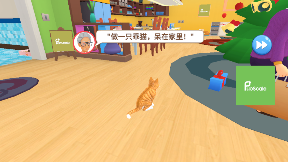 èҶ޹1.0.25İͼ3