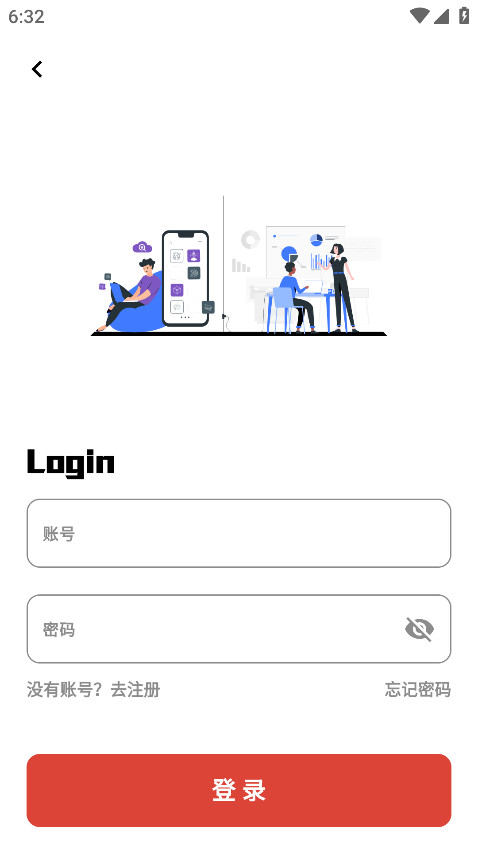 ƿƵappٷ1.1.3׿ͼ1