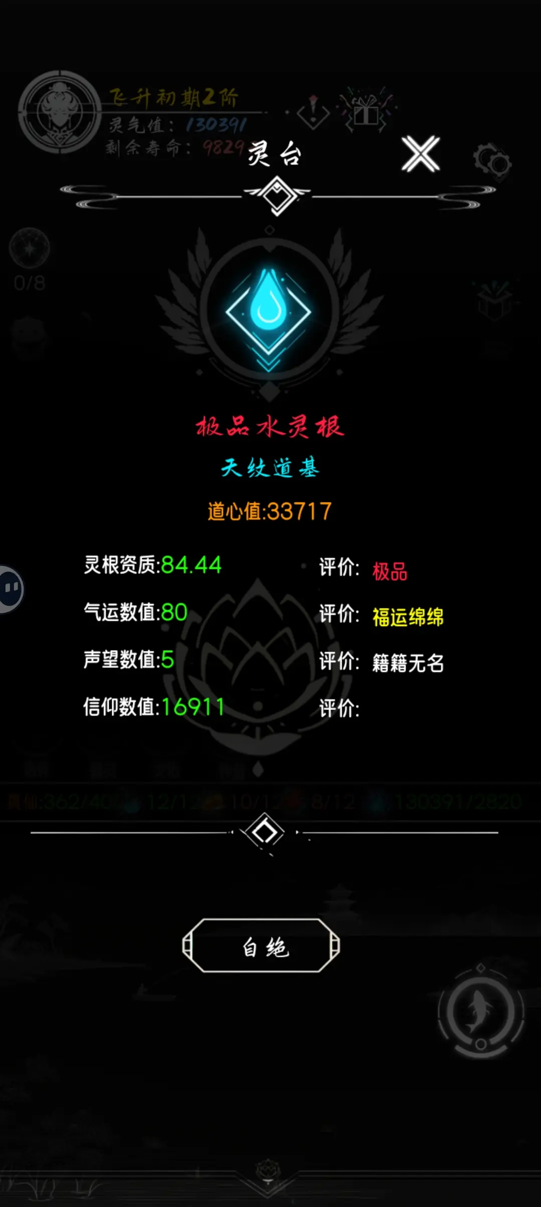 بŴ°1.0.1.11ٷͼ1