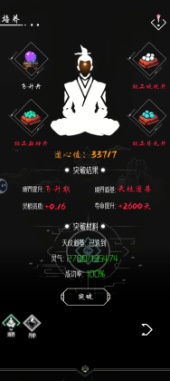 بŴ°ͼ0