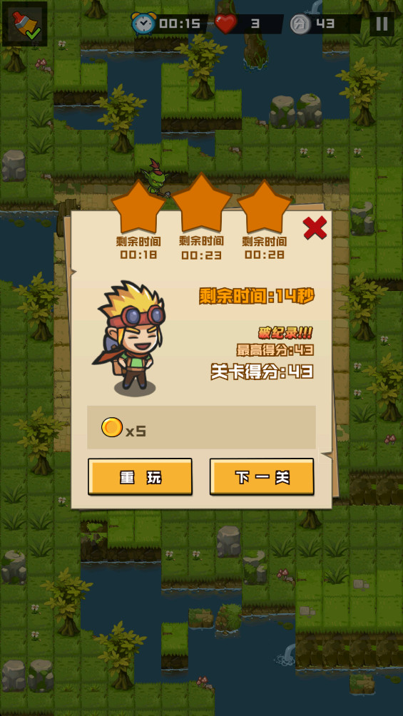 粼ֱ1.0.9°ͼ0