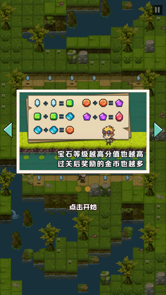 粼ֱ1.0.9°ͼ2