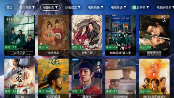 СӰtv°汾ͼ1