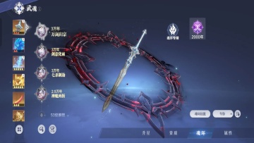 ޴½Իνͼ2