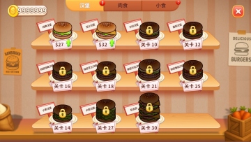 ⿳ͻ޽Ұͼ4