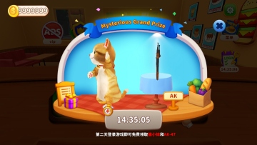 ⿳ͻ޽Ұͼ3