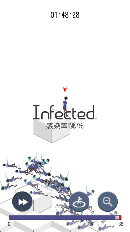 ȾInfectionİ1.6.7׿ͼ2