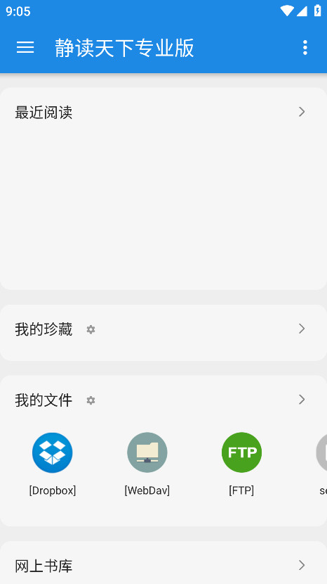 רҵ°汾10.1׿ͼ0