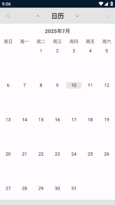 רҵ°汾ͼ3