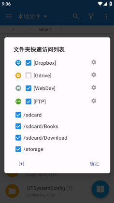 רҵ°汾ͼ4