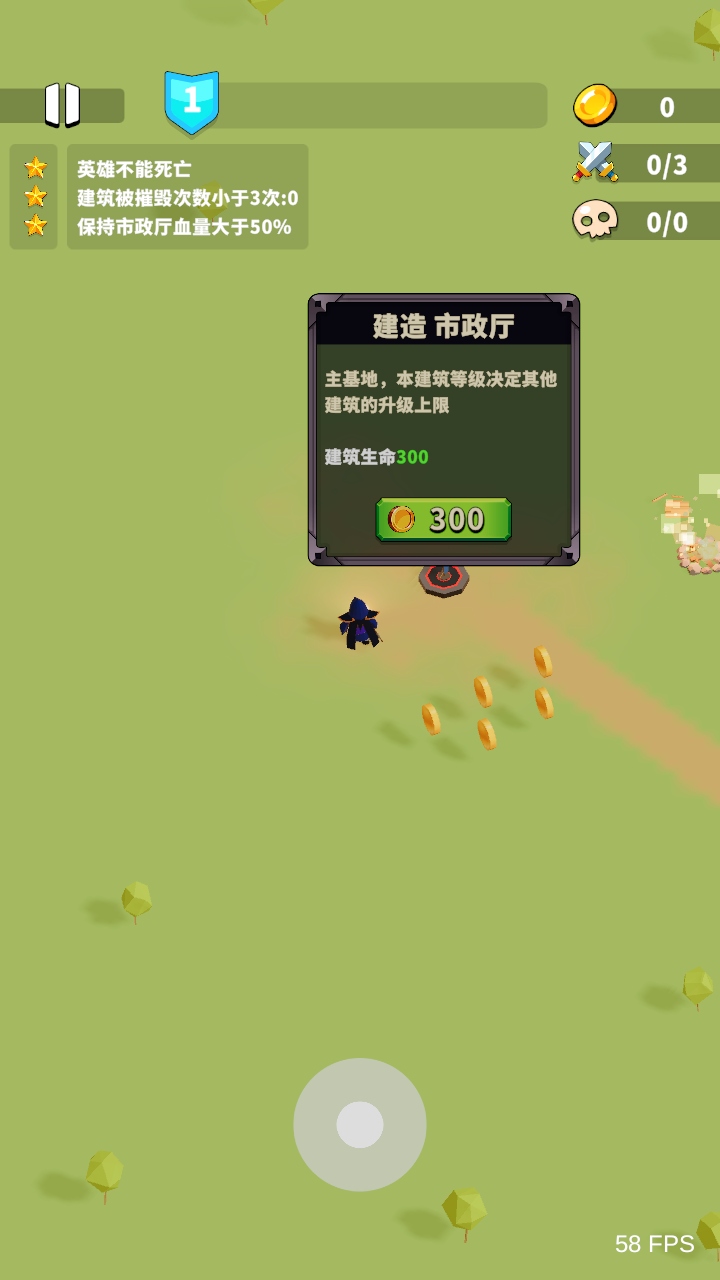 Ǳս޽ʯ0.5.0.0701ͼ1
