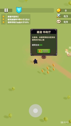 Ǳս޽ʯͼ1