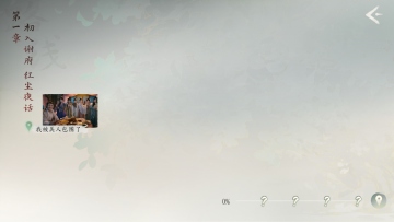 군ұŮΧ2νͼ4