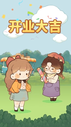 ¶ӪͳϷͼ4