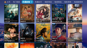 ţӰtv°ͼ1