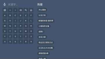 ӺTVͼ2