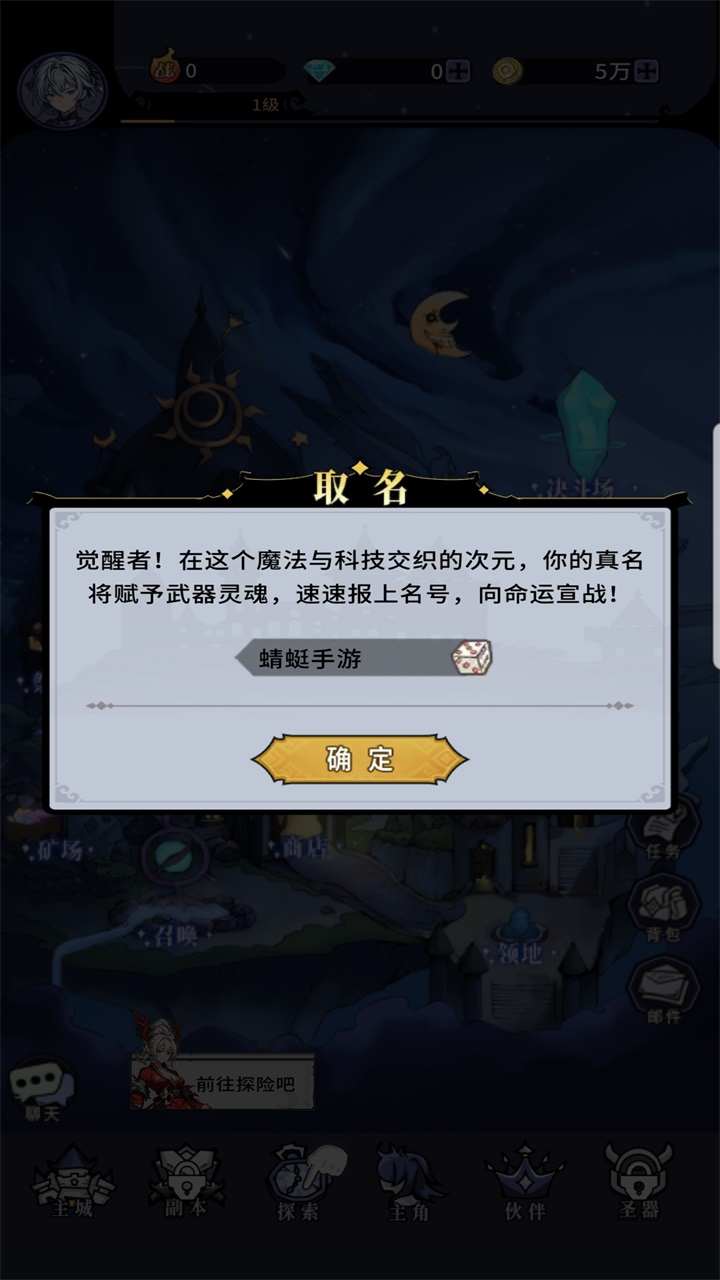 Ź̸˵1.1.43׿ͼ2