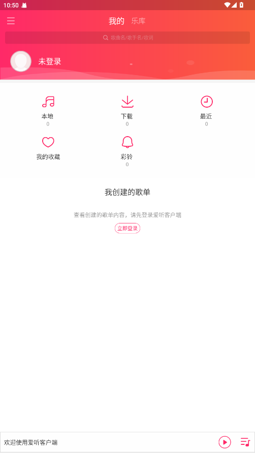 ޹5.8.5׿ͼ0