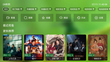 DBӰԺtv°ͼ0