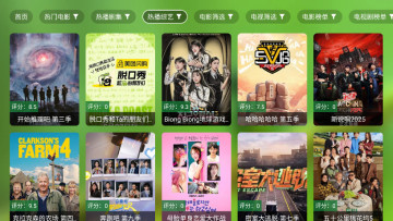DBӰԺtv°ͼ1