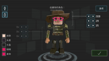 Ҫ2ƽͼ0