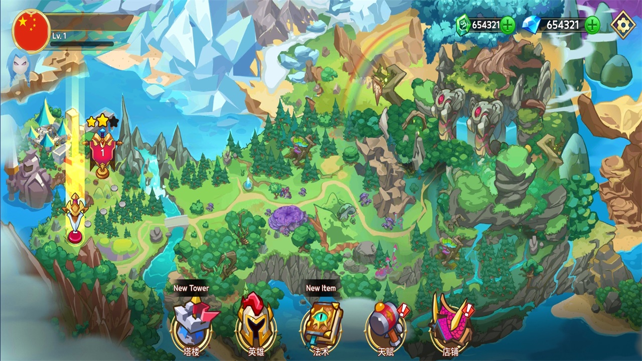 ֮5ƽò˵(King Of Defense 5)1.0.90İͼ2