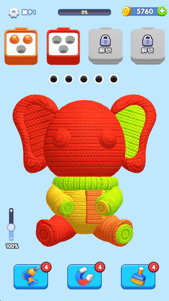 ˿3DϷƽ2.800°ͼ2