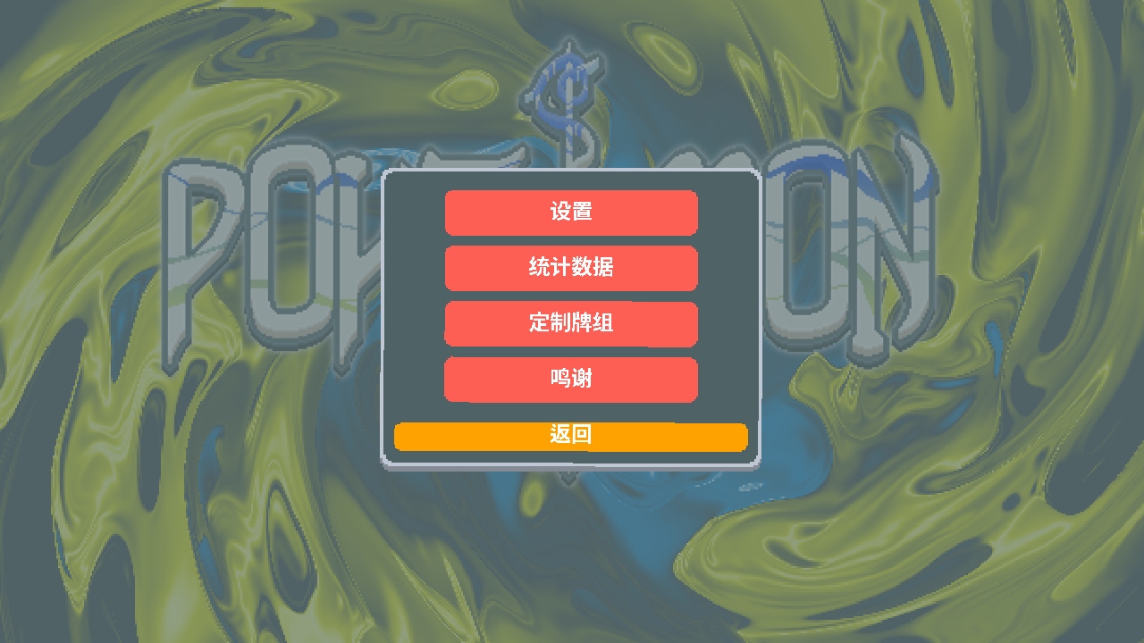 ˿1.0.1o-618a׿ͼ1