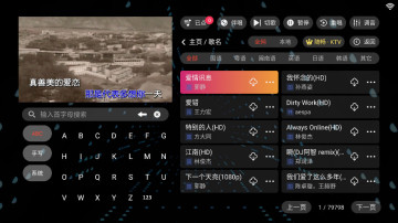 泩ktvԱͼ3