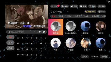 泩ktvԱͼ4