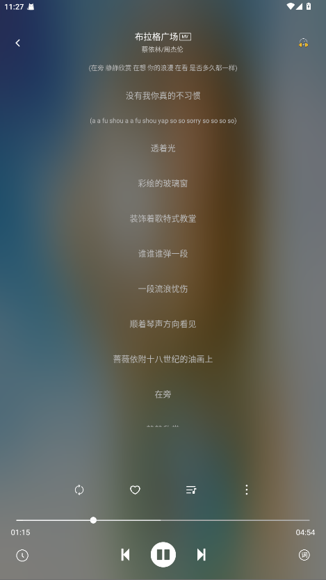 Ԫֹٷ1.5.0׿ͼ2