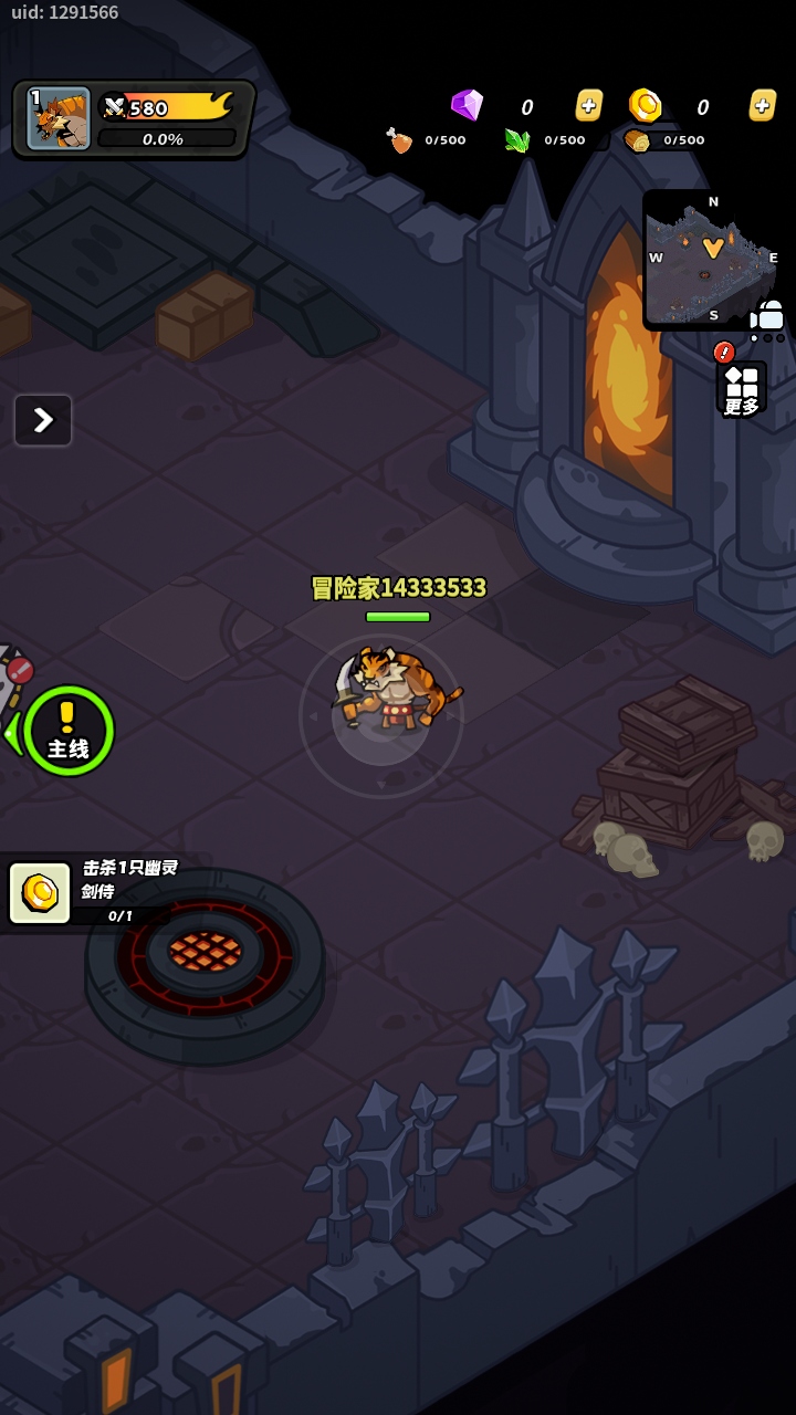 ͯҶ°2.47׿ͼ1