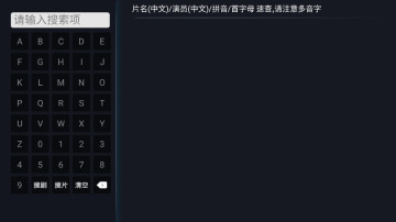 tvӰͼ3