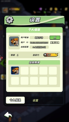 ͯҶ°ͼ4