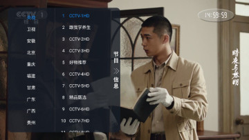 tv°ͼ3