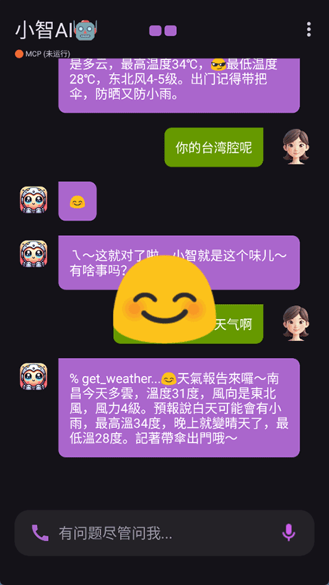 ̨СAIٷ2.9.3°ͼ0