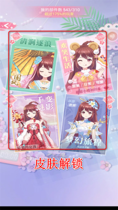 С¥ǹ³2025ͼ0