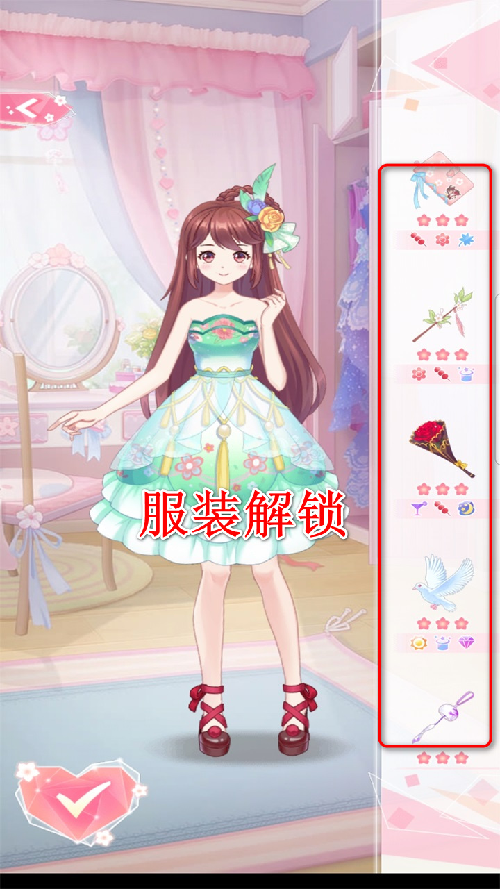 С¥ǹ³20251.3.1ʯͼ1