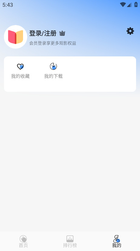 4k°汾1.0.0׿ͼ1