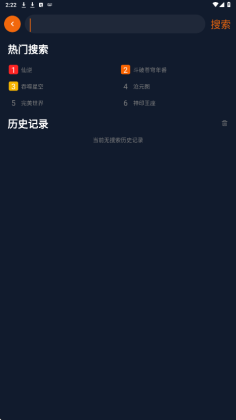 Ԫ׿ͼ1