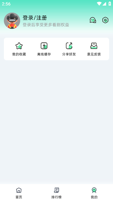 预览图2